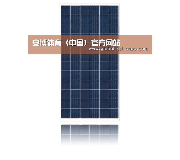 产品名称三