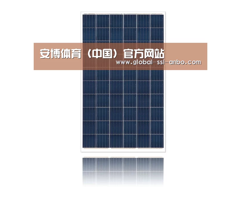 产品名称三