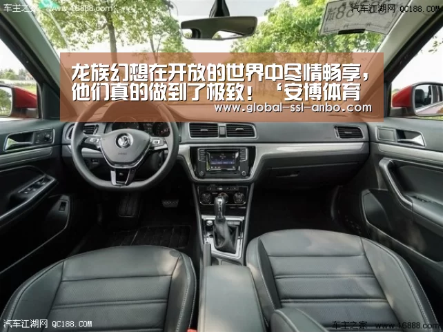 龙族幻想在开放的世界中尽情畅享,他们真的做到了极致!‘安博体育官网下载’(图1) 安博体育官网下载