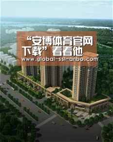 “安博体育官网下载”看看他们骨折都在用什么治疗(图4) 安博体育官网下载