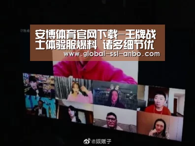 安博体育官网下载-王牌战士体验服爆料 诸多细节优化必须好评(图3) 安博体育官网下载