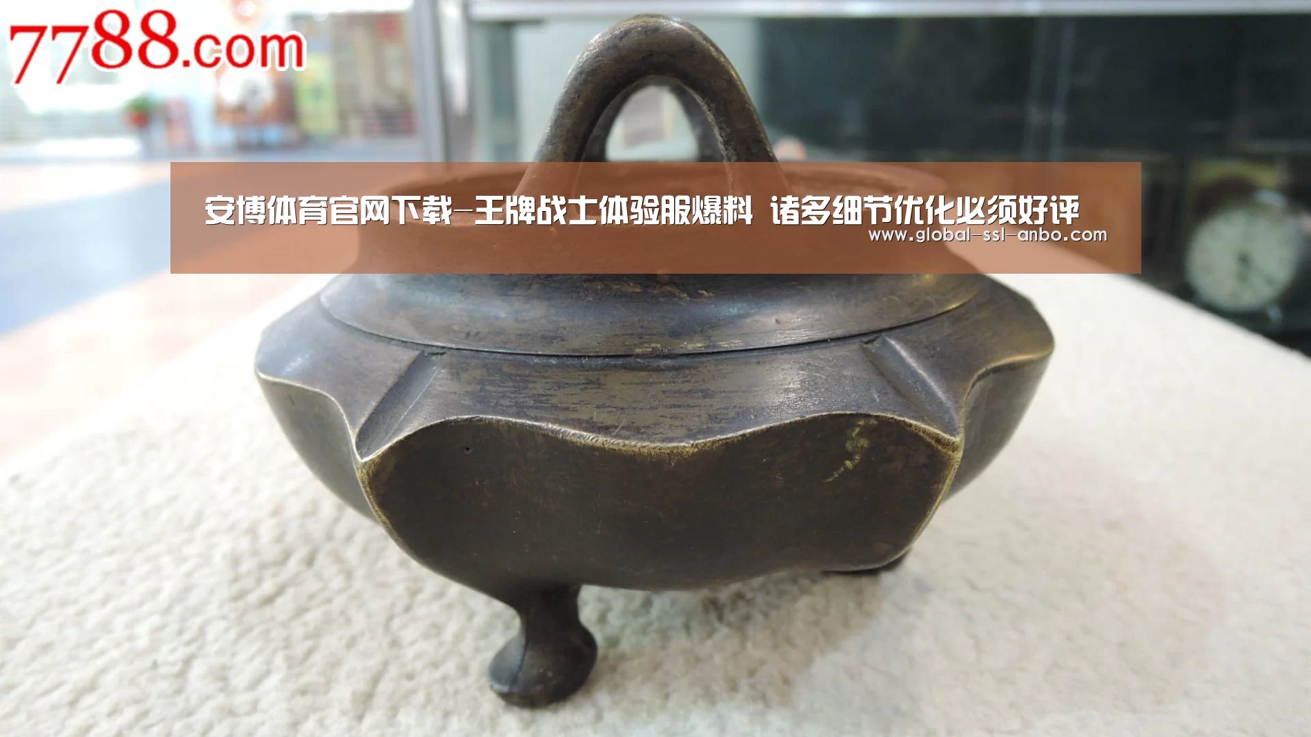 安博体育官网下载-王牌战士体验服爆料 诸多细节优化必须好评(图4) 安博体育官网下载